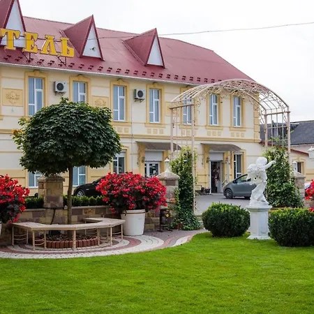 Hotel Staryj Kosiv *