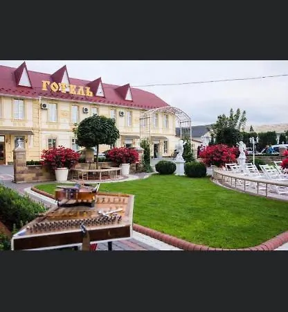 Staryj Kosiv Hotel Staryi Kosiv