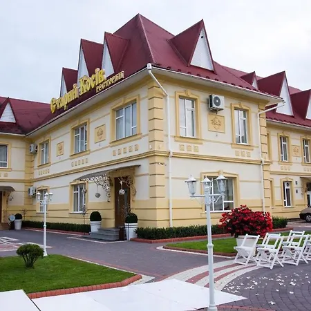 Staryj Kosiv *