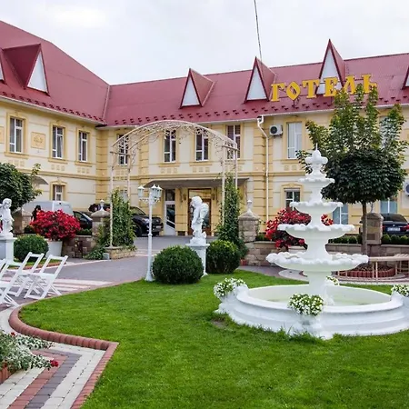 Staryj Kosiv Hotel Staryi Kosiv