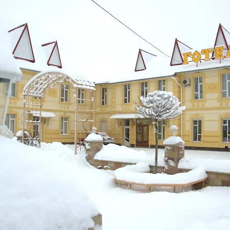 Отель Staryj Kosiv *