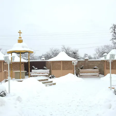Hotel Staryj Kosiv *