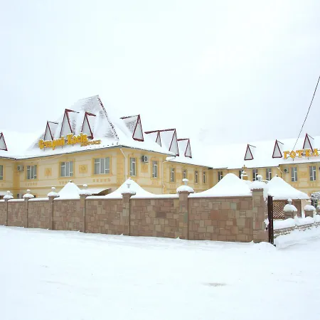 Hotel Staryj Kosiv *