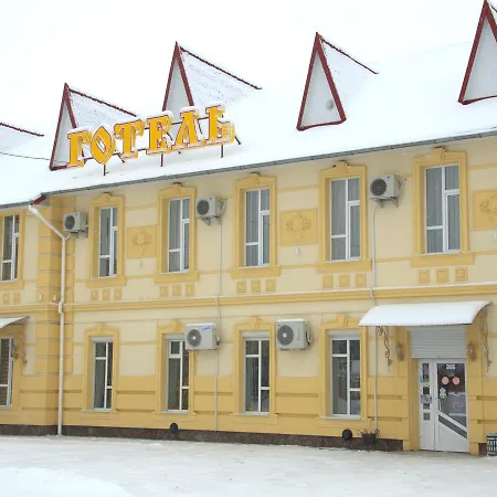 Hotel Staryj Kosiv *