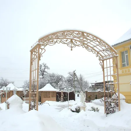 Hotel Staryj Kosiv *