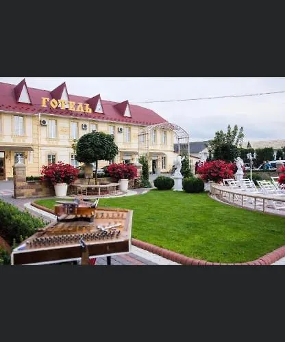 Staryj Kosiv 酒店 Staryi Kosiv