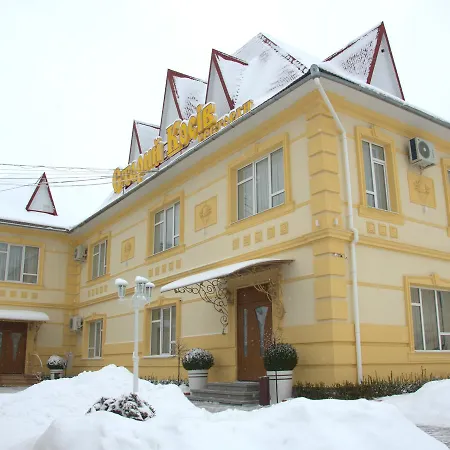 Staryj Kosiv * Sztarij Kosziv